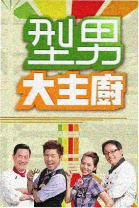 陆沉东方奇幻小说万物有灵录封面