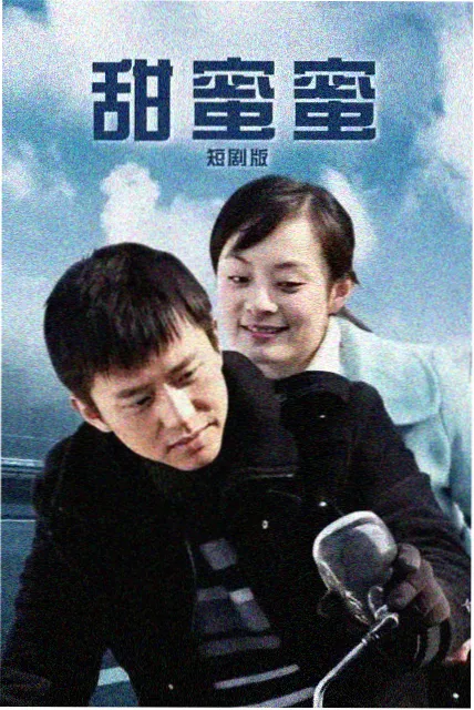 陆沉完结作品重启1998封面